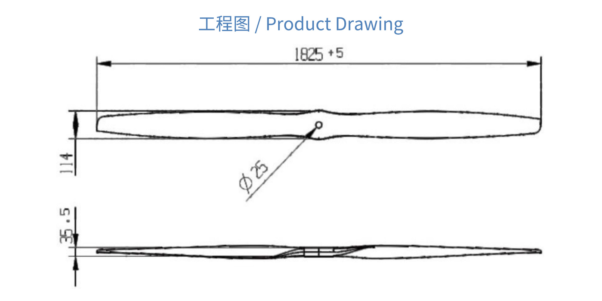 72x31 Carbon Fiber Integrated 72 inch big Propeller for manned aircraft