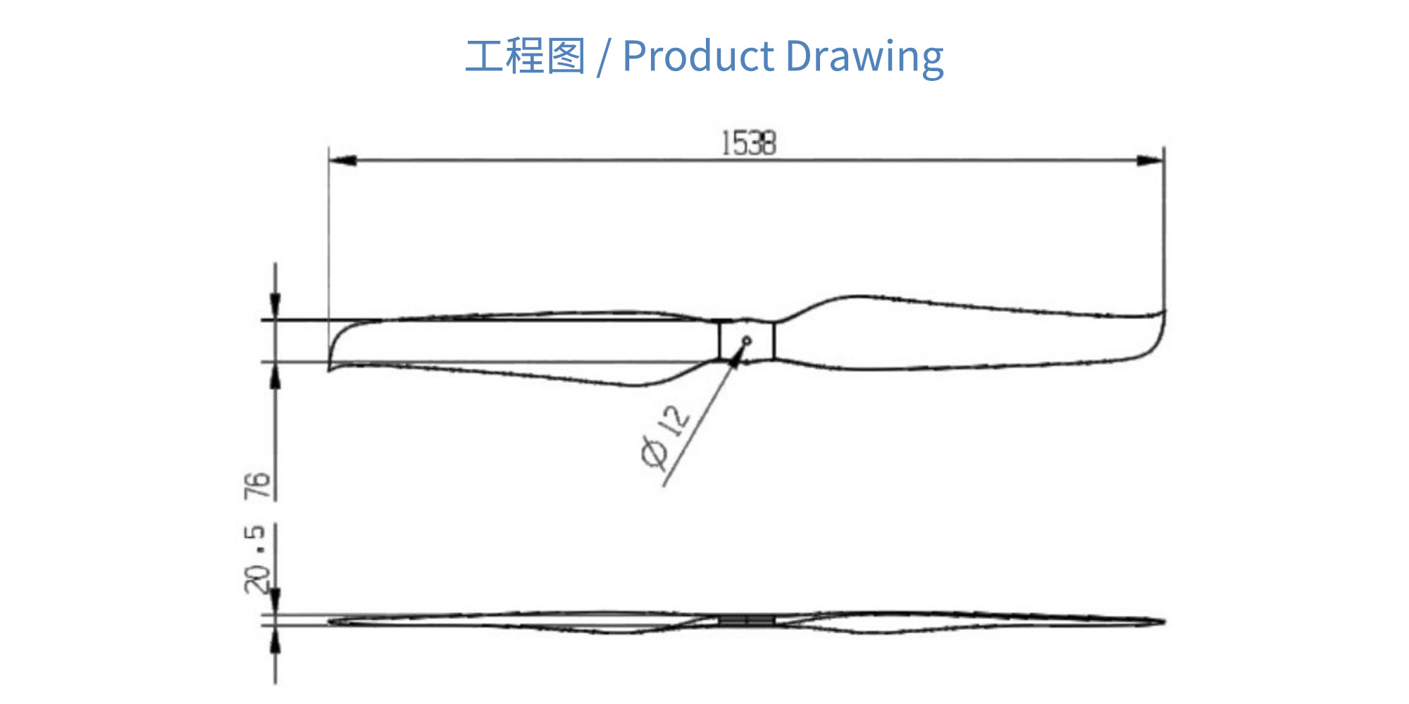 60x19 CF FIXED PROP