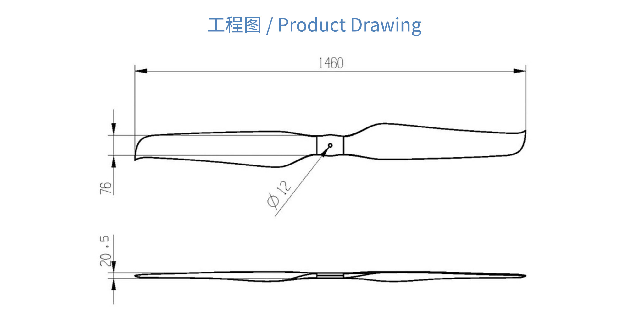 57x19 CF FIXED PROP