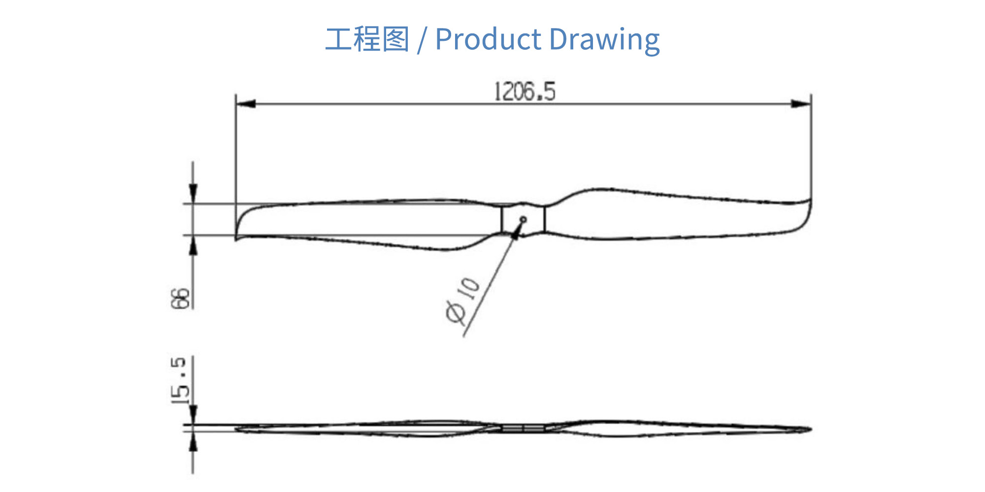 47.5x18 CF FIXED PROP