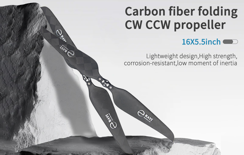 16x5.5 CF Folding PROP