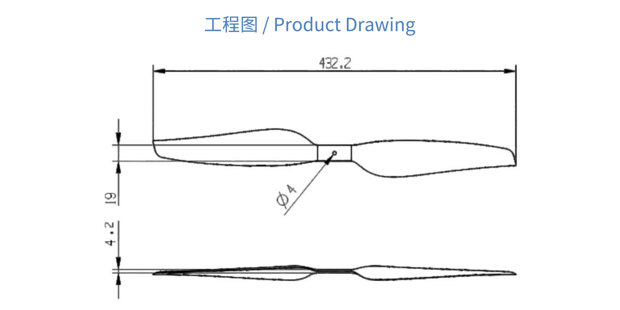 17x6 CF FIXED PROP