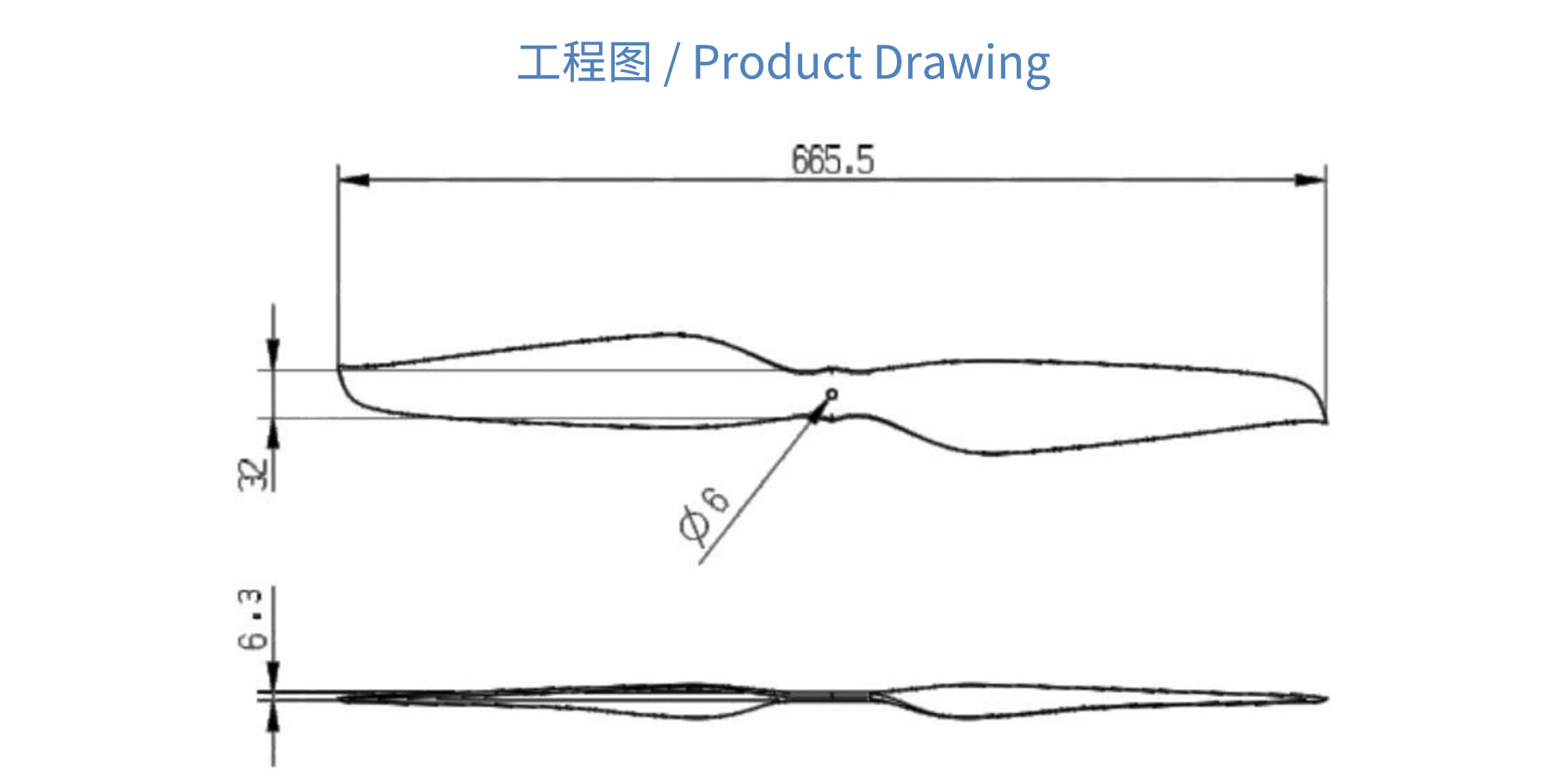 26x8.2 CF FIXED PROP