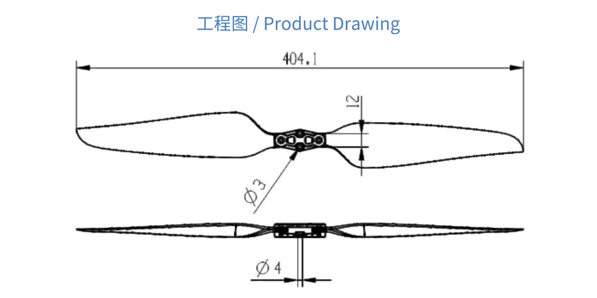 16x5.5 CF Folding PROP