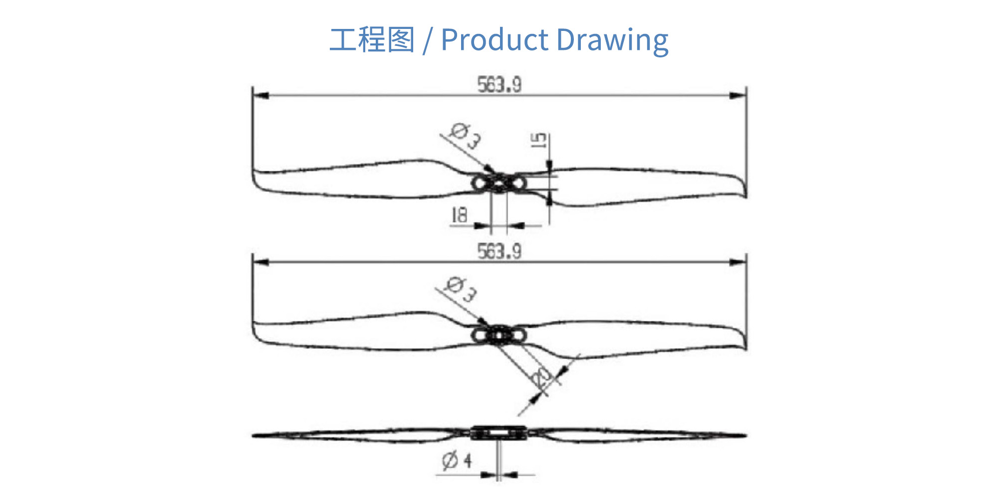 22x9 CD Folding PROP