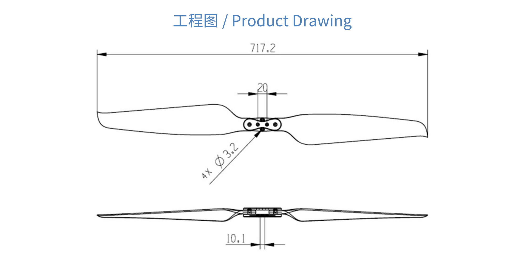 28x12 CF Folding PROP