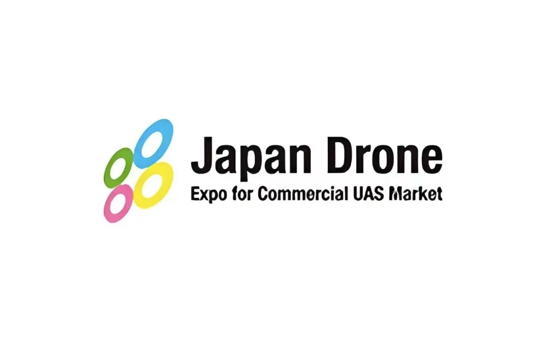 RAYI propellers at CHIBA International UAV Show
