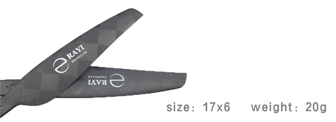 Key of Drone motors with propeller