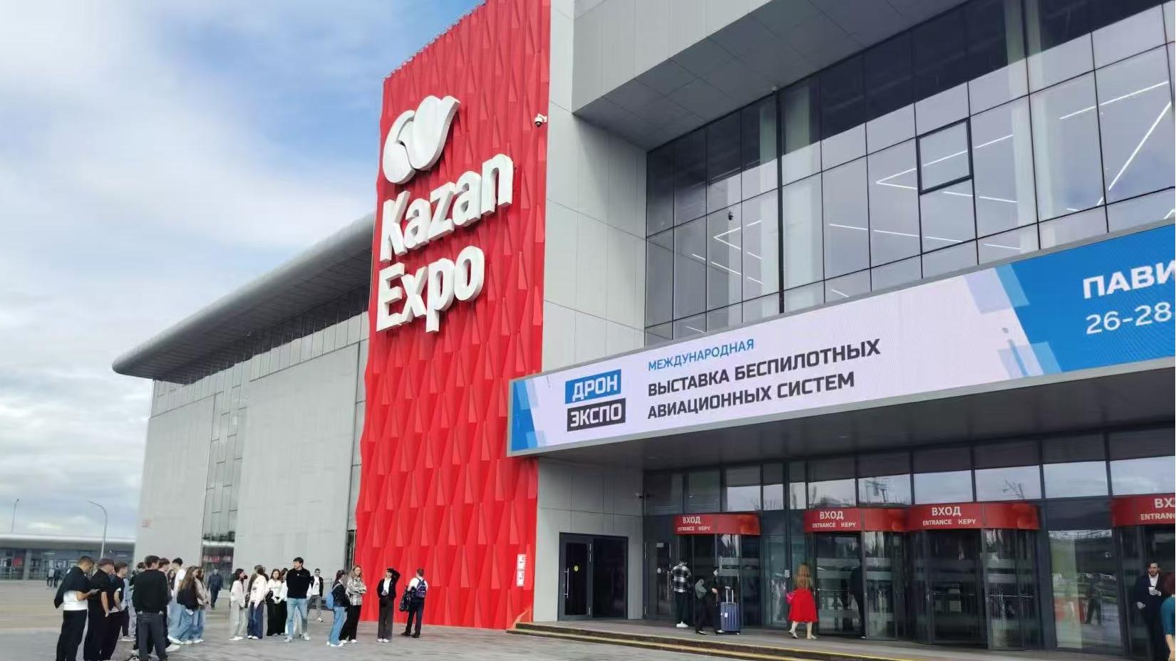 RAYI Propellers Make a Striking Debut at the Kazan International Drone Exhibition in Russia