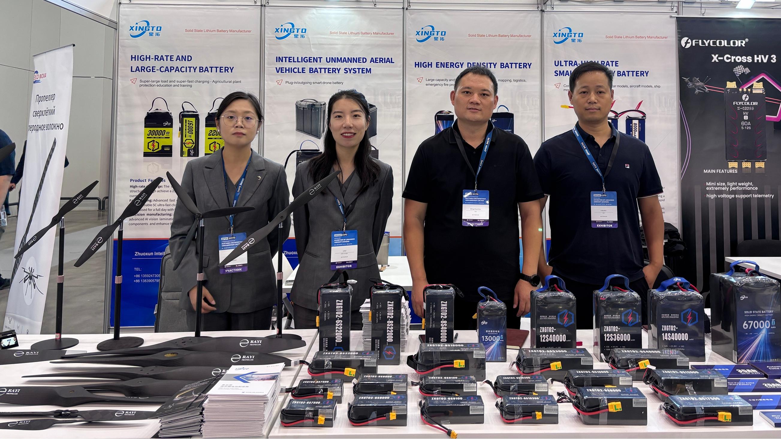 RAYI Propellers Make a Striking Debut at the Kazan International Drone Exhibition in Russia