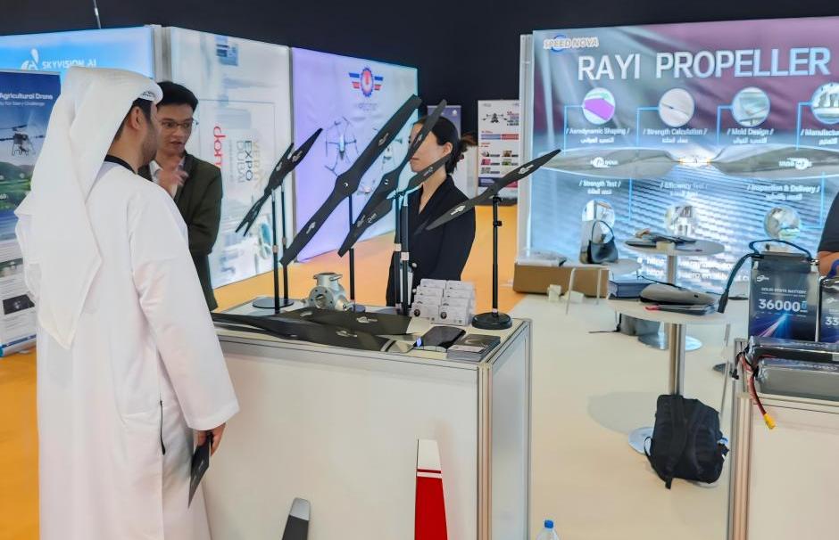 RAYI propellers at DRONETECH DUBAI 2025