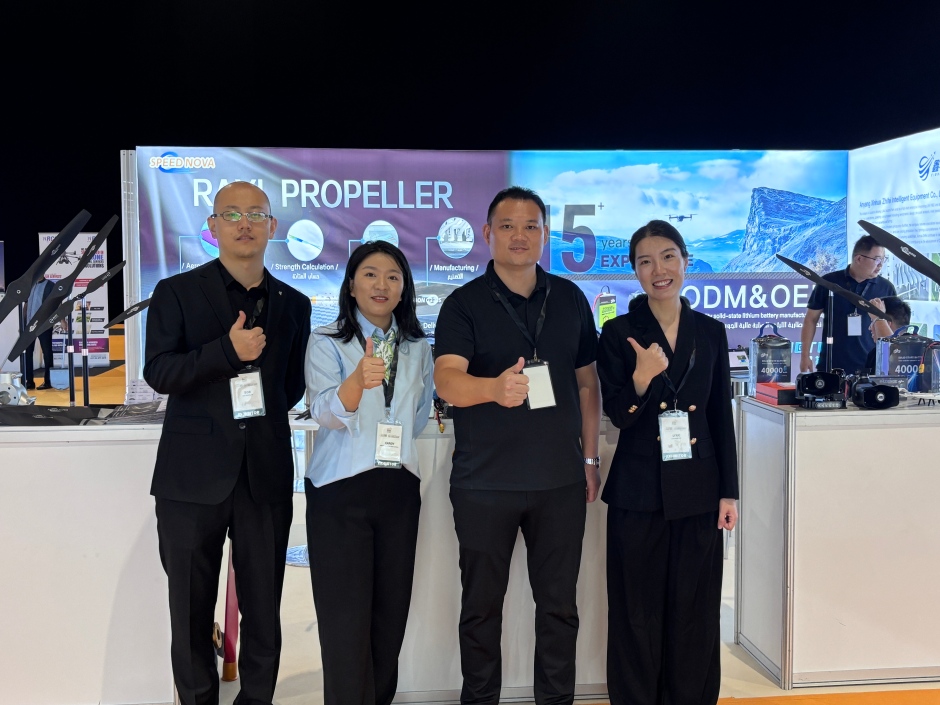 RAYI propellers at DRONETECH DUBAI 2025