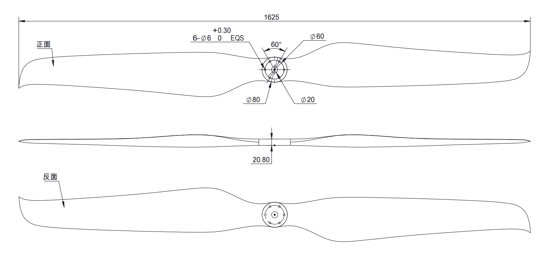 Hobbywing P50M: Ultimate Power System for Your Drone