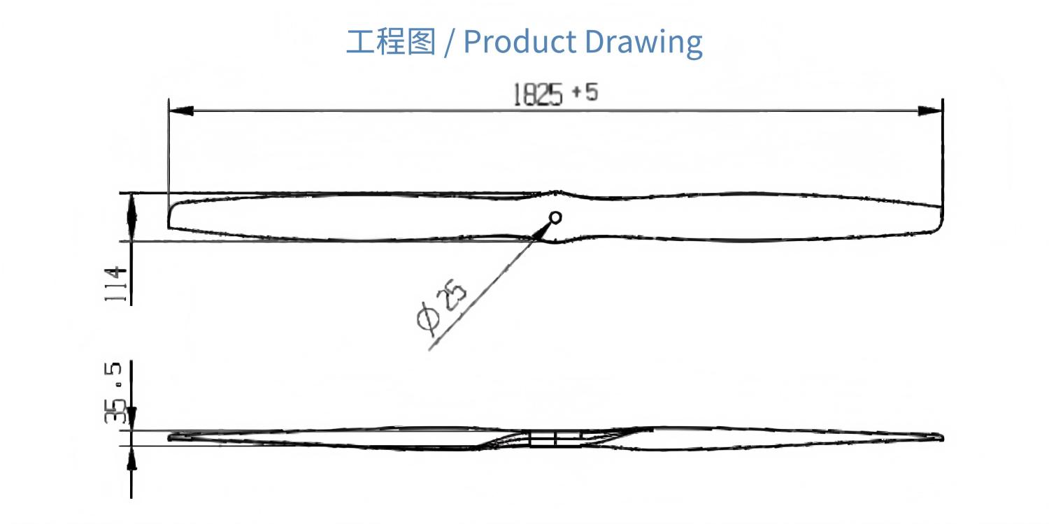 MAD M90C60 EEE Rotor