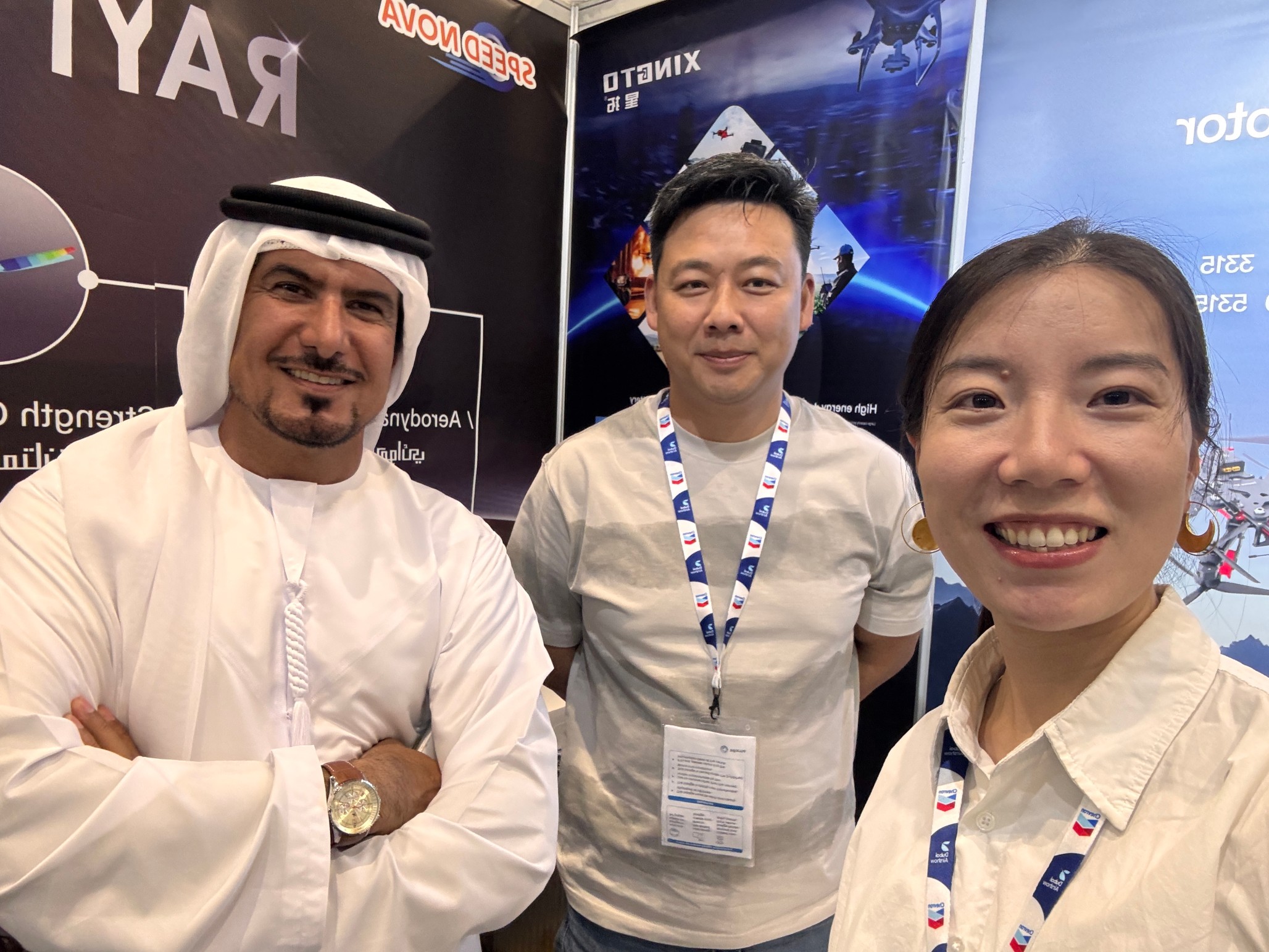 RAYI's Cutting-Edge Drone Propeller Technology Set to Debut at Dubai Airshow 2025, Leading UAV Propulsion Innovation