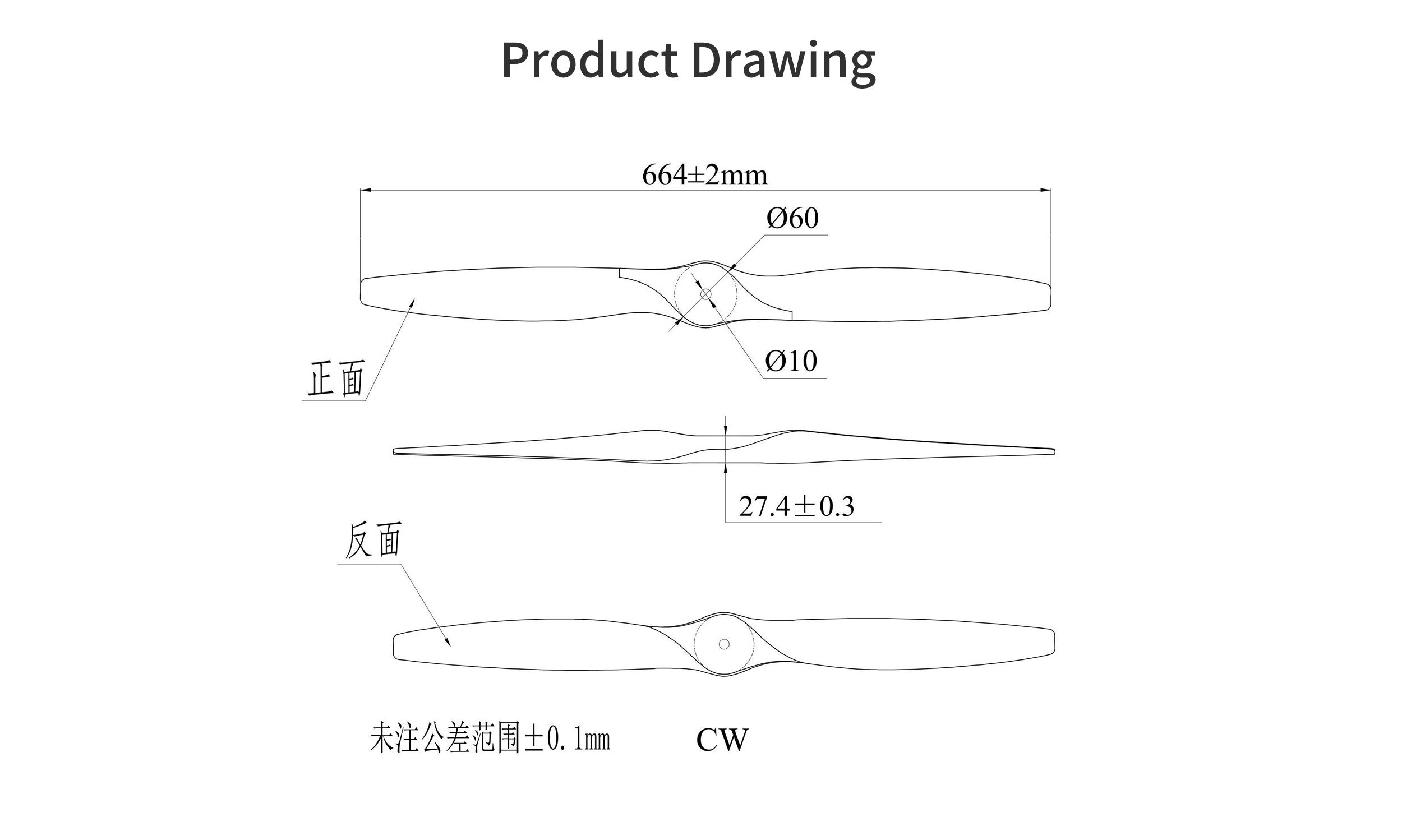 RAYI 26X18 CF Fixed Wing PROP