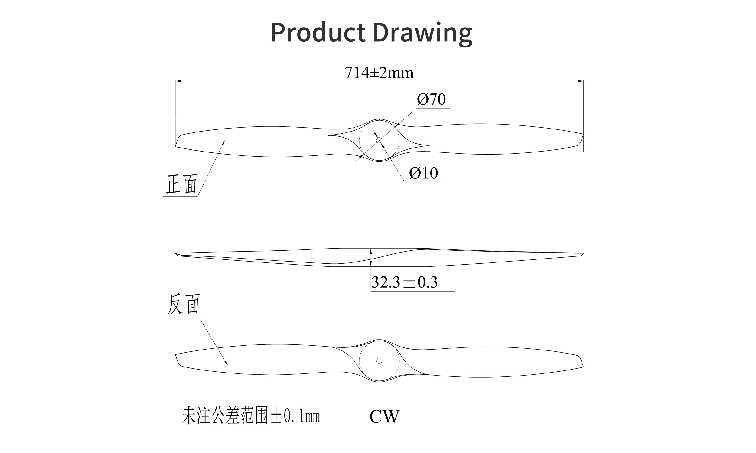 RAYI 28X14 CF Fixed Wing PROP