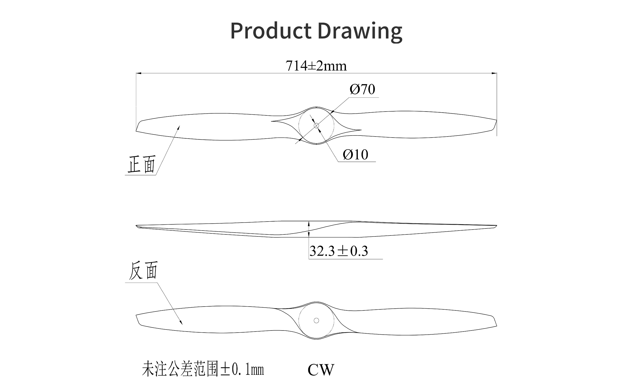 RAYI 28X16 CF Fixed Wing PROP