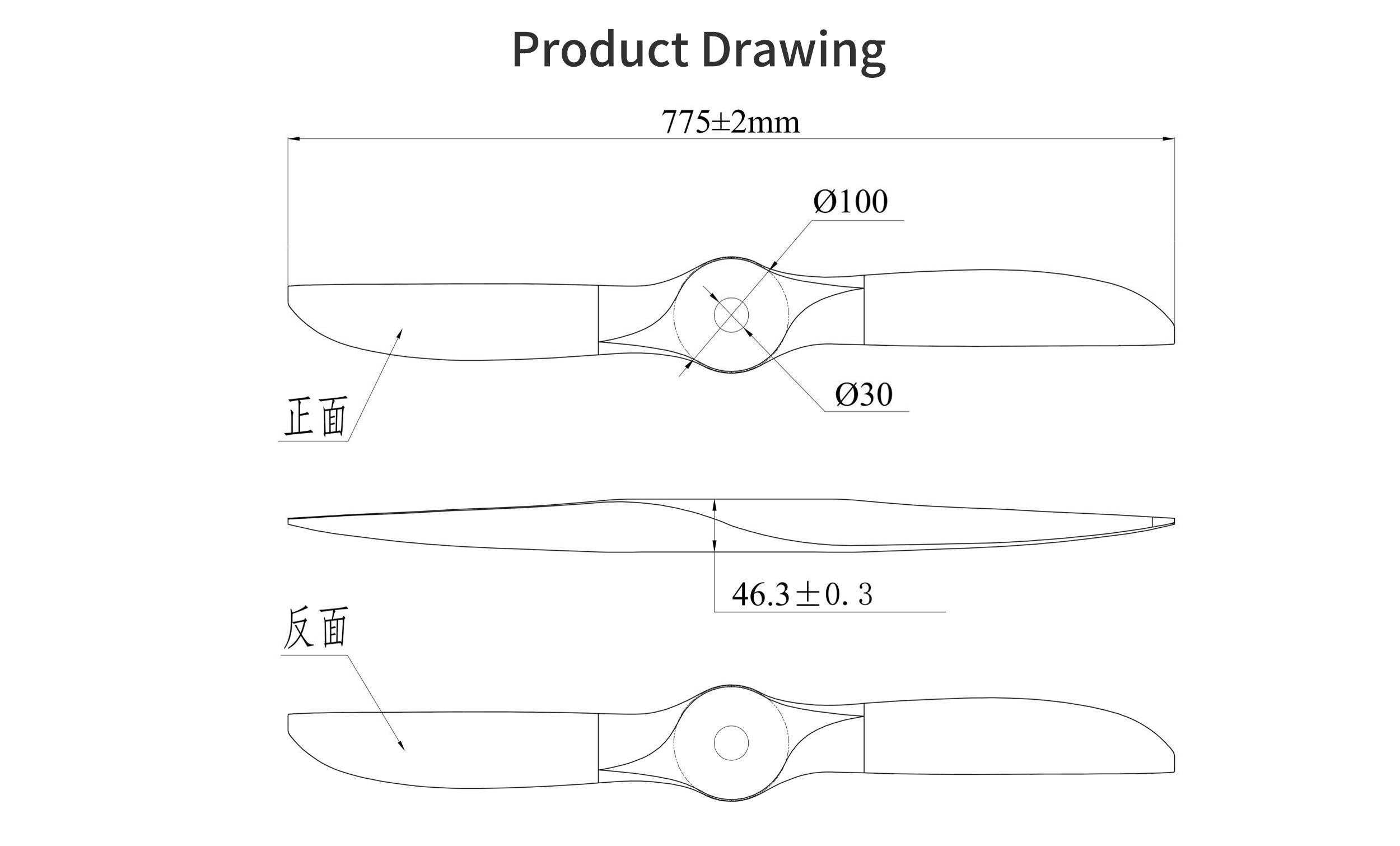 RAYI 30X25 CF Fixed Wing PROP