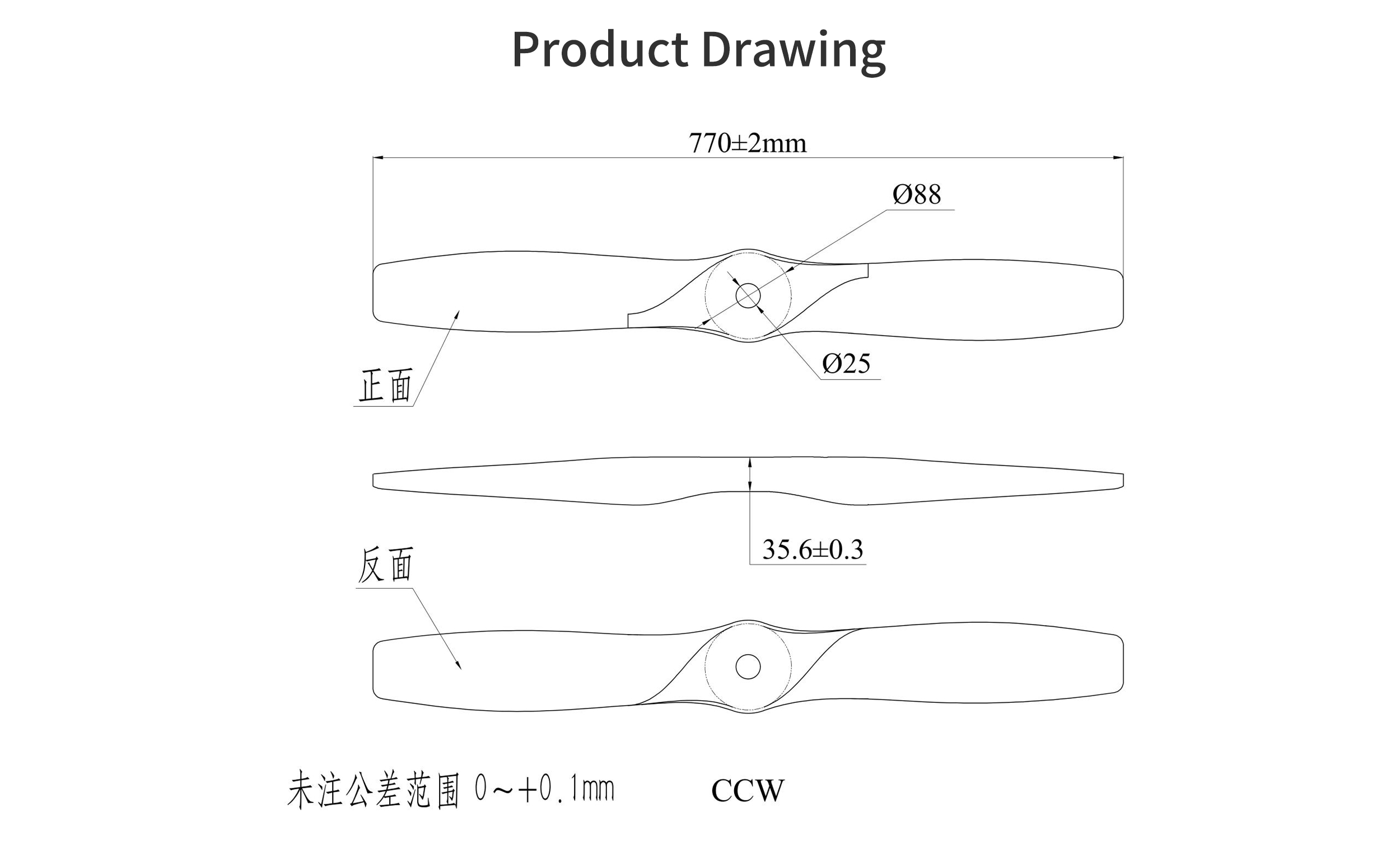 RAYI 30X23 CF Fixed Wing PROP