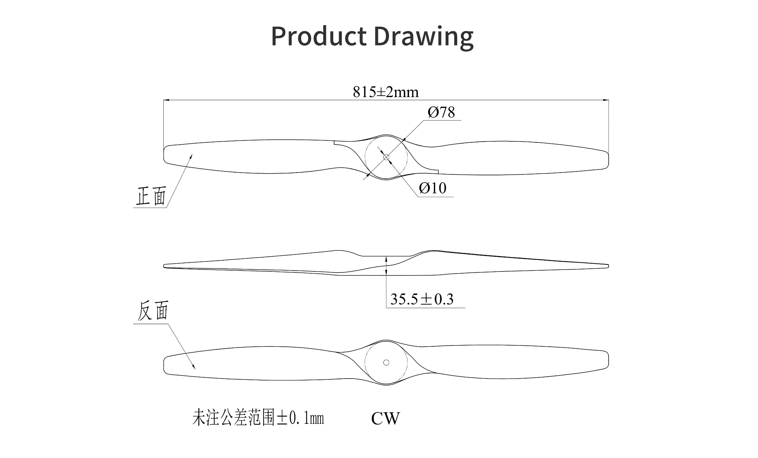 RAYI 32X20 CF Fixed Wing PROP