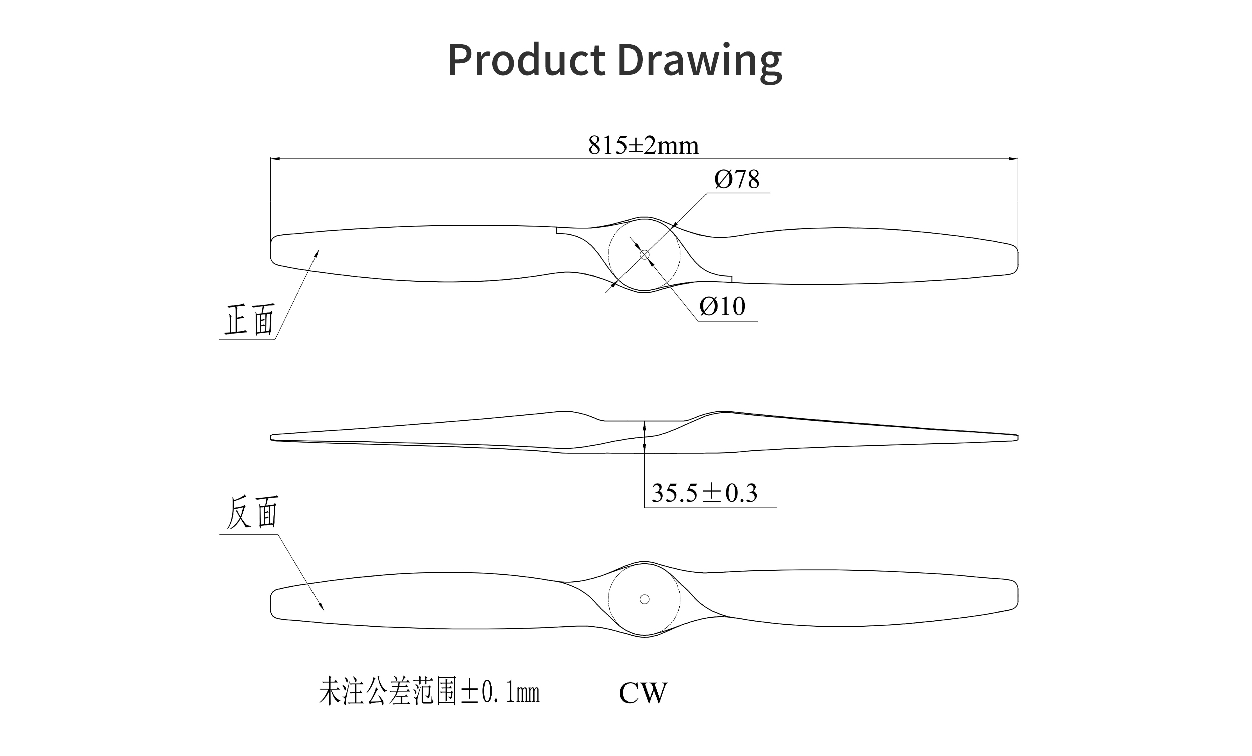 RAYI 32X22 CF Fixed Wing PROP