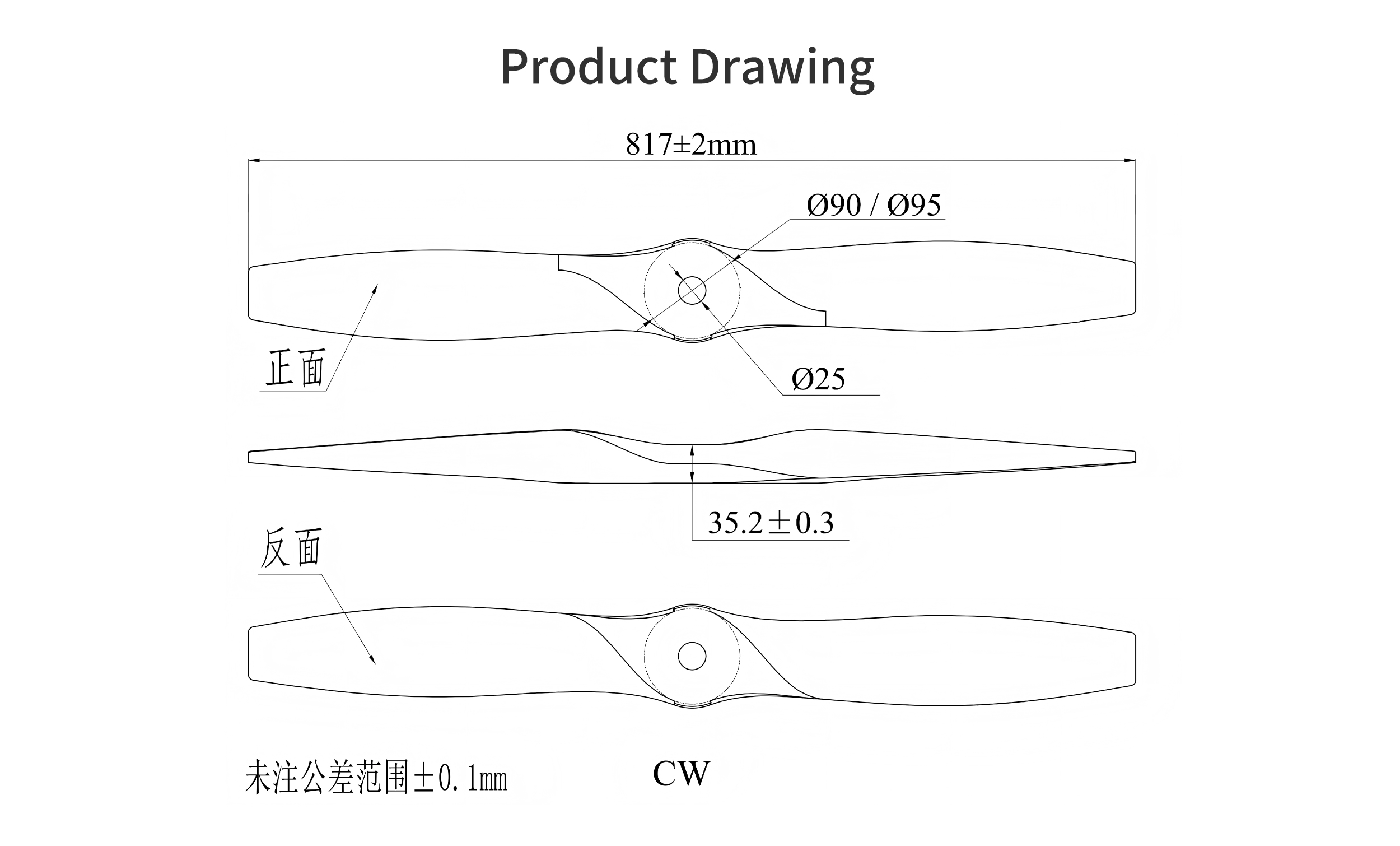 RAYI 32X23 CF Fixed Wing PROP