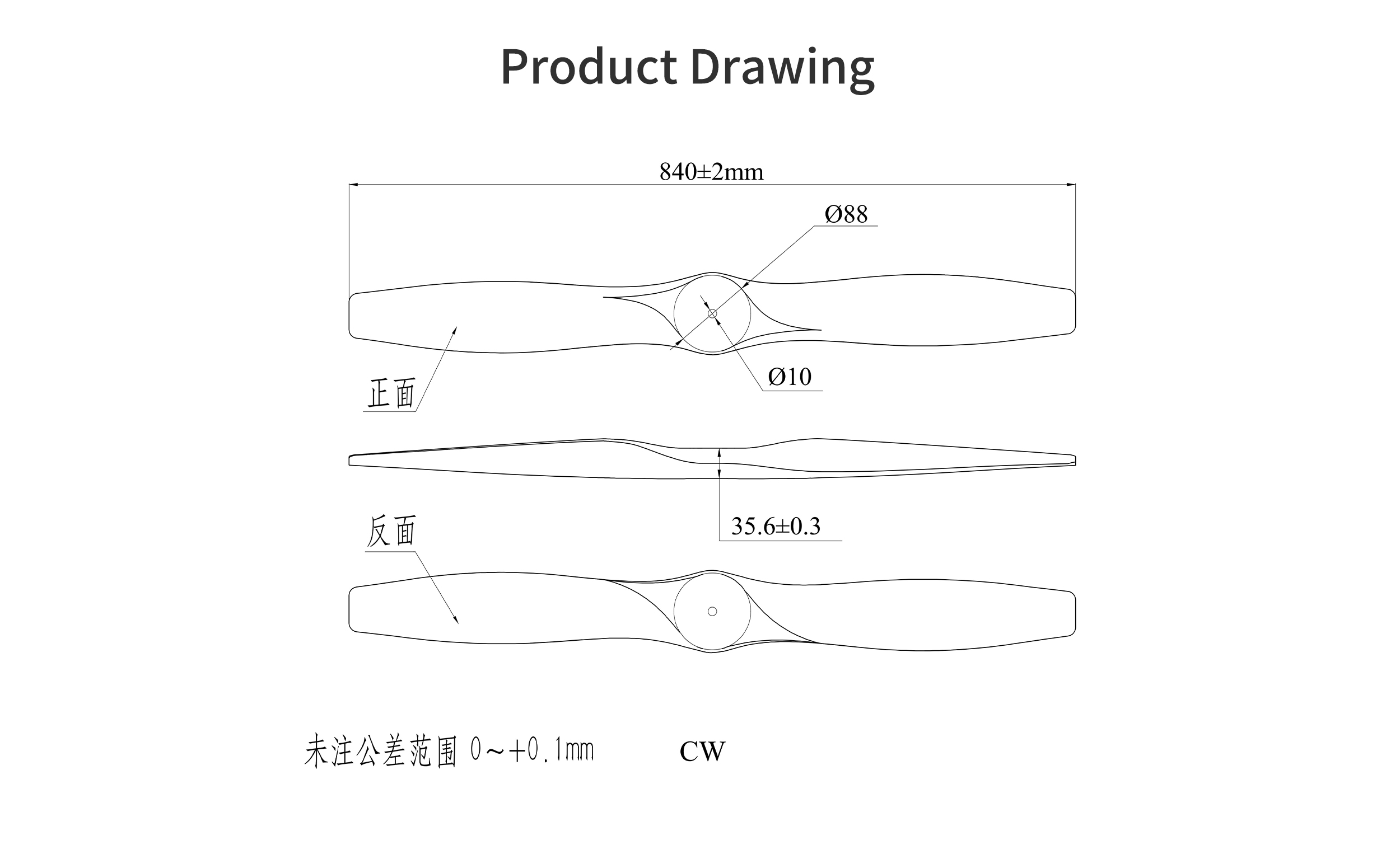 RAYI 33X20 CF Fixed Wing PROP