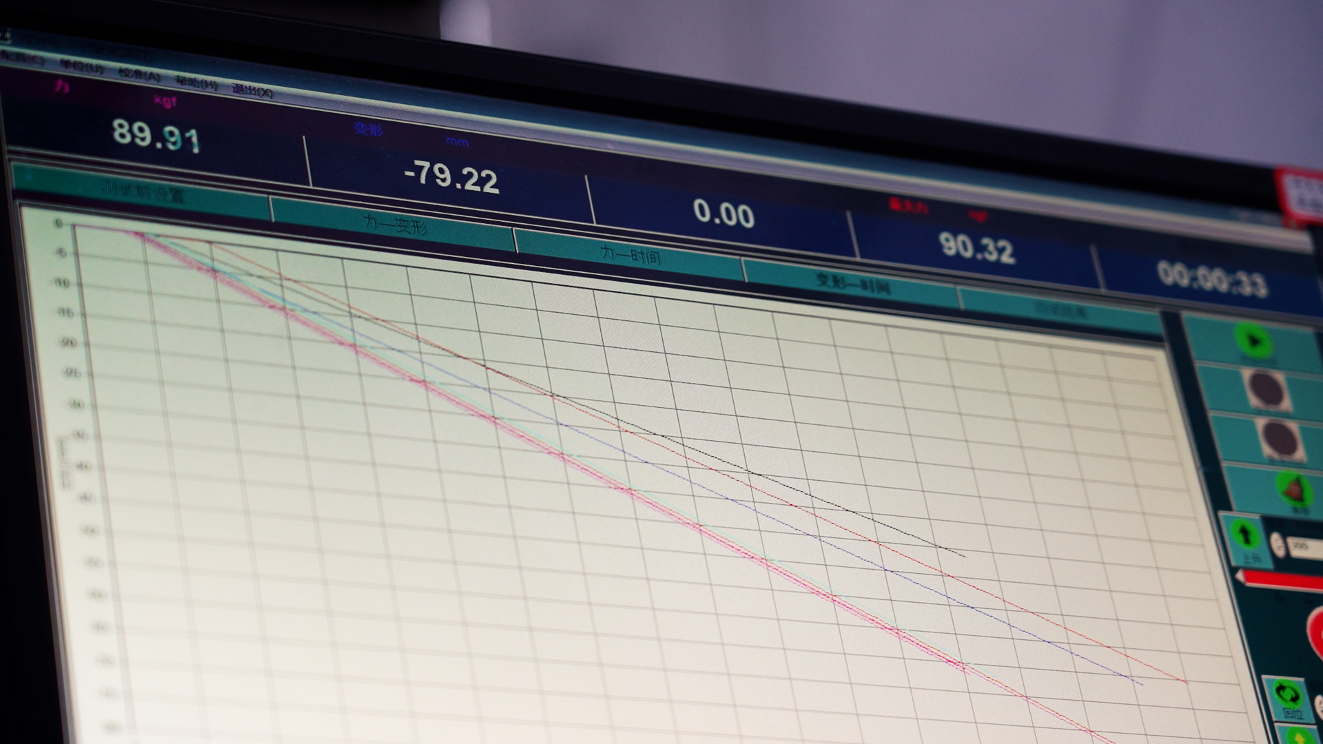 7325新闻图 (6).jpg