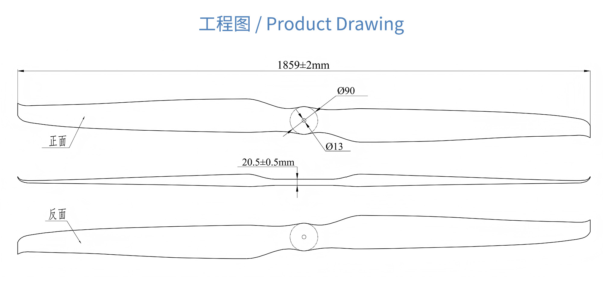 RAYI 73X25 CF FIXED PROP