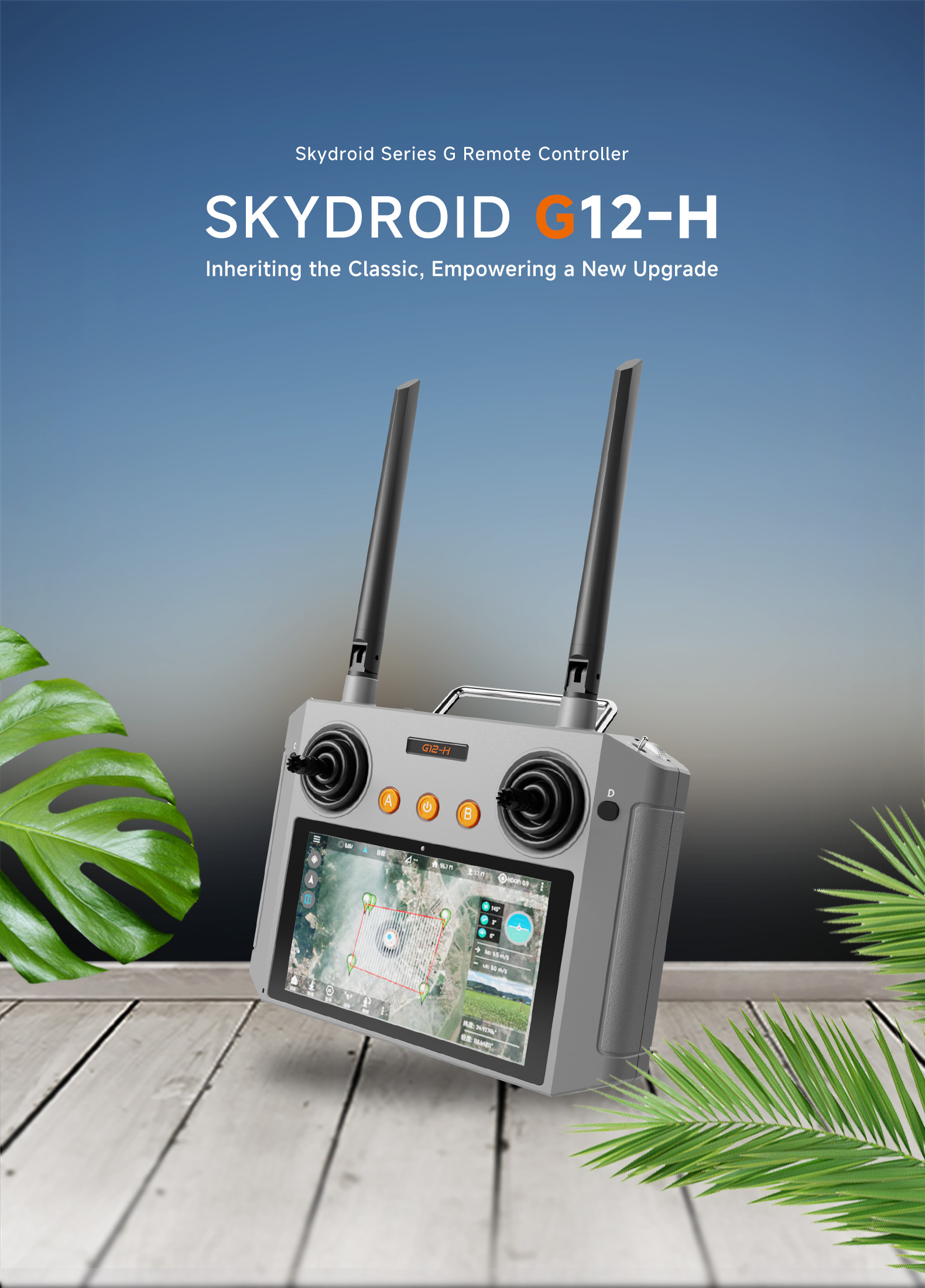 Skydroid G12-H Smart Controller: Agile Power with GR01 Link
