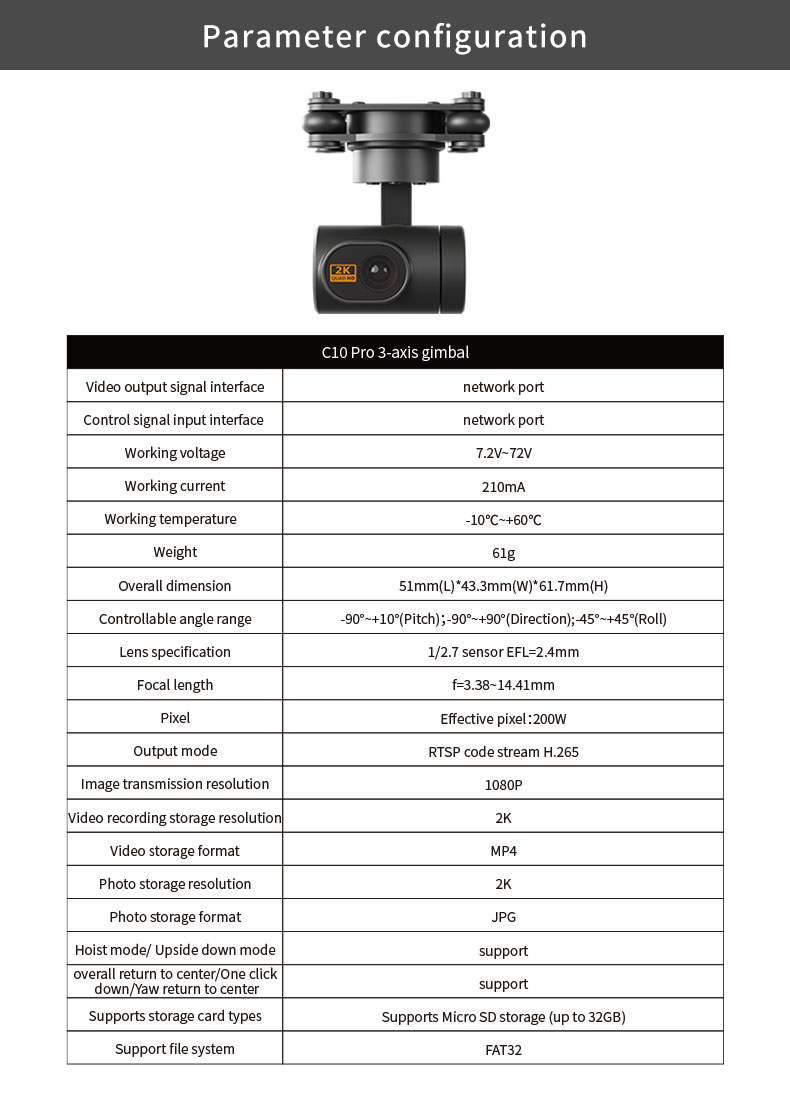 Skydroid C10 / C10 Pro Mini HD 3-Axis Gimbal Camera