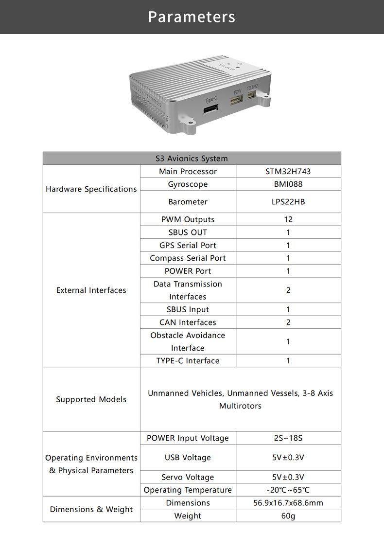 Skydroid S3 Multifunctional Avionics System Skydroid S3 Multifunctional Avionics System