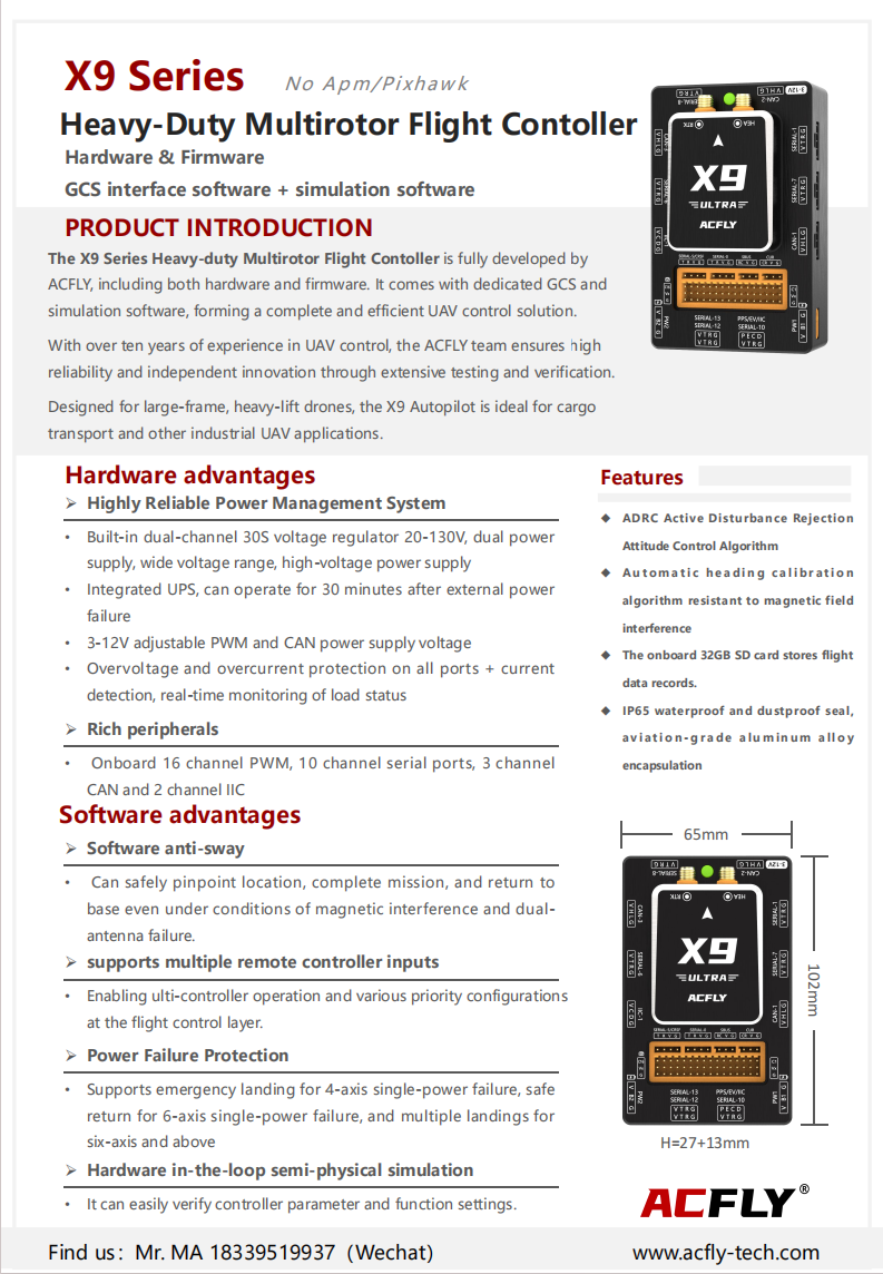 ACFLY X9 Ultra Heavy-Duty Multirotor Flight Controller
