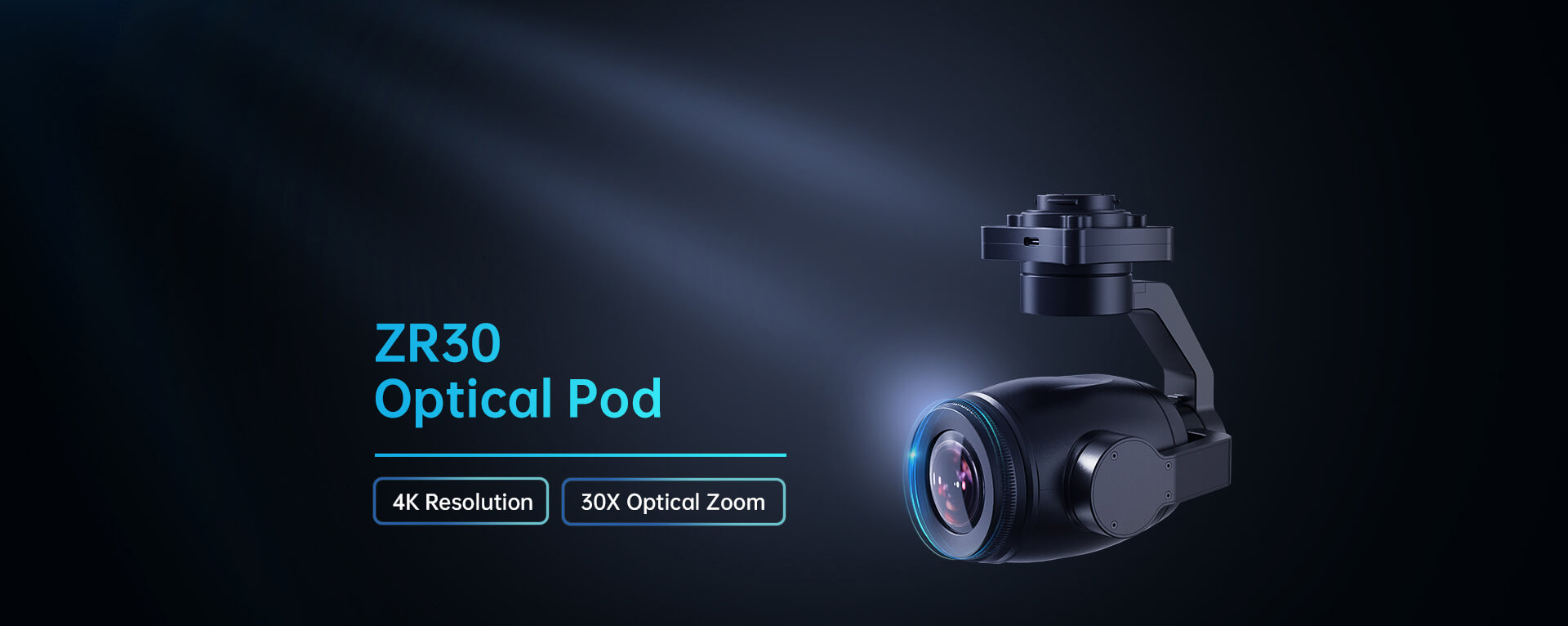 SIYI ZR30 Optical Pod