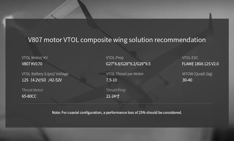 V807详情2.png