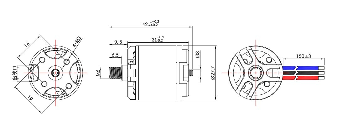T-Motor AIR GEAR 450 II Combo Propulsion System