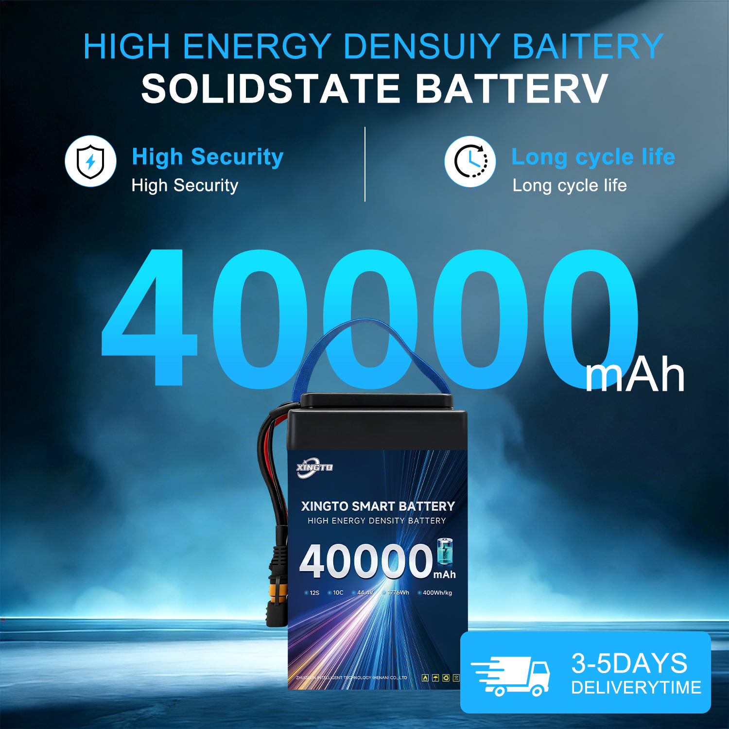 Xingtuo 12S 40Ah 400Wh/kg Smart Battery
