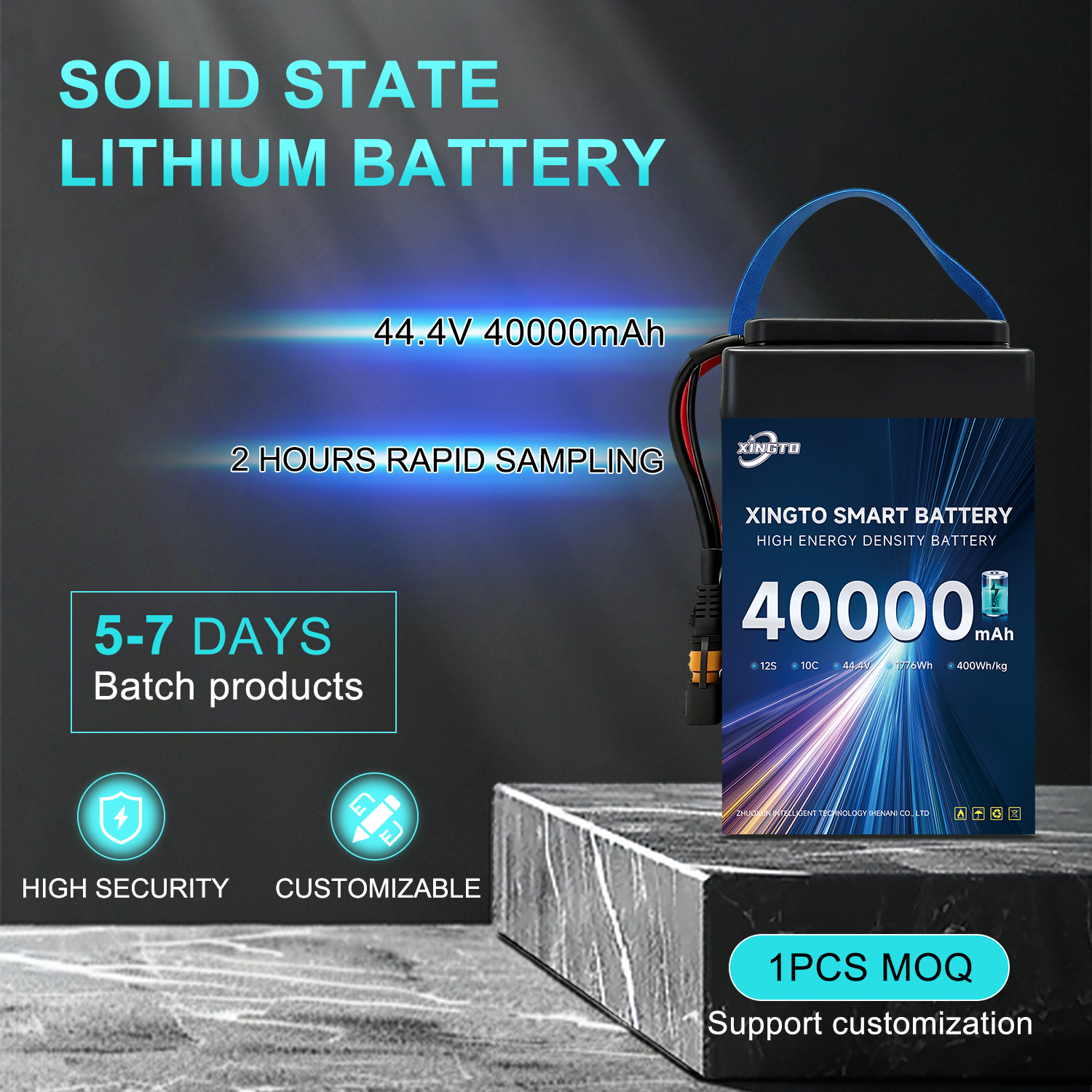 Xingtuo 12S 40Ah 400Wh/kg Smart Battery
