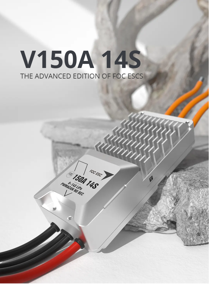 T-Motor V150A 14S FOC ESC