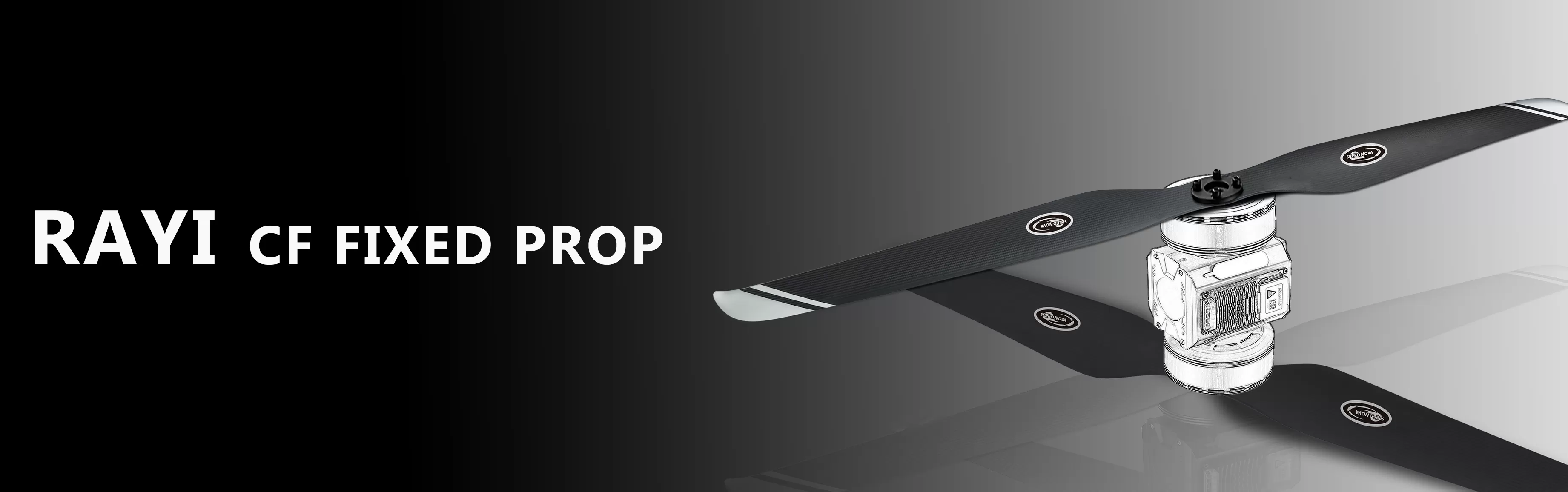 Carbon Fiber Integrated Propeller