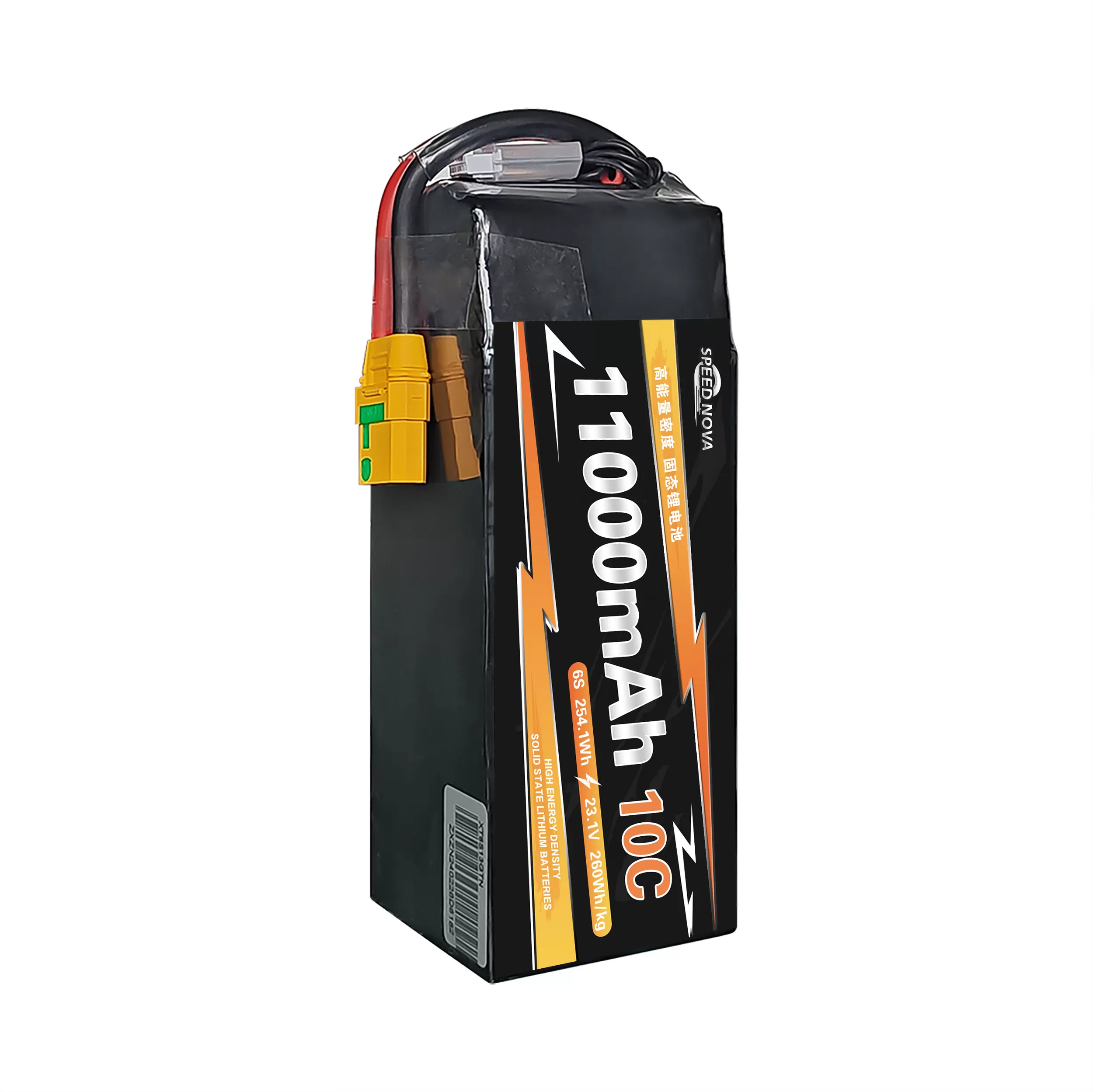 RAYI 340Wh/kg Series Semi-Solid State Drone Battrey