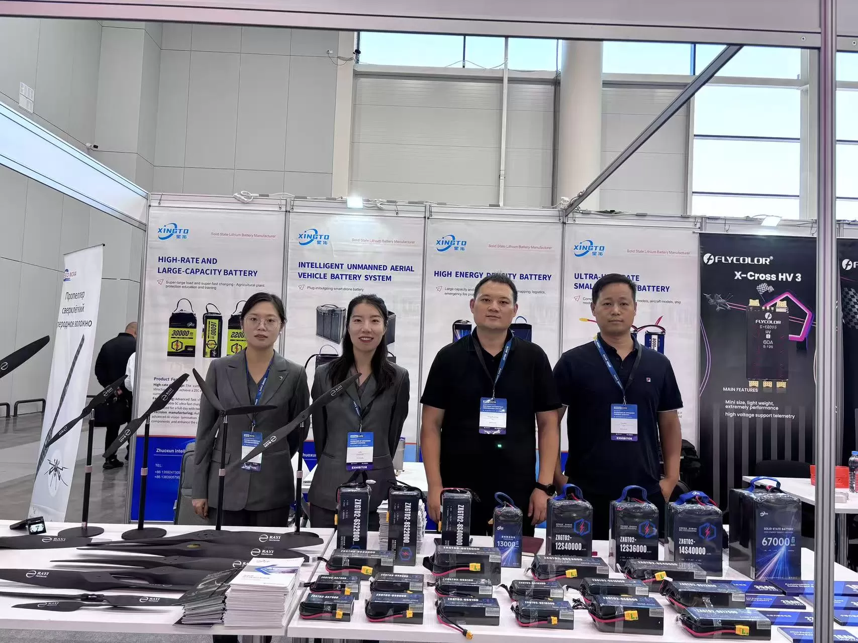 RAYI Propellers Make a Striking Debut at the Kazan International Drone Exhibition in Russia RAYI Propellers Make a Striking Debut at the Kazan International Drone Exhibition in Russia