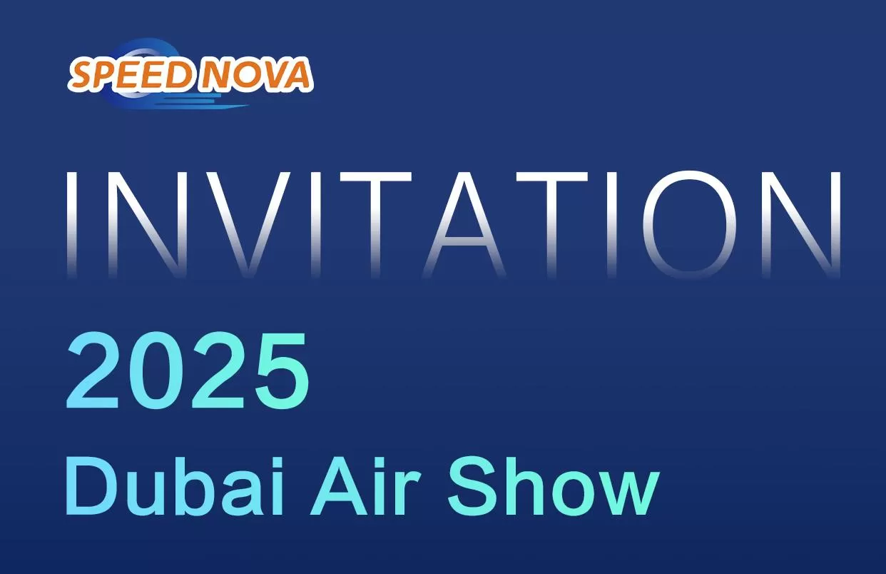 RAYI's Cutting-Edge Drone Propeller Technology Set to Debut at Dubai Airshow 2025, Leading UAV Propulsion Innovation