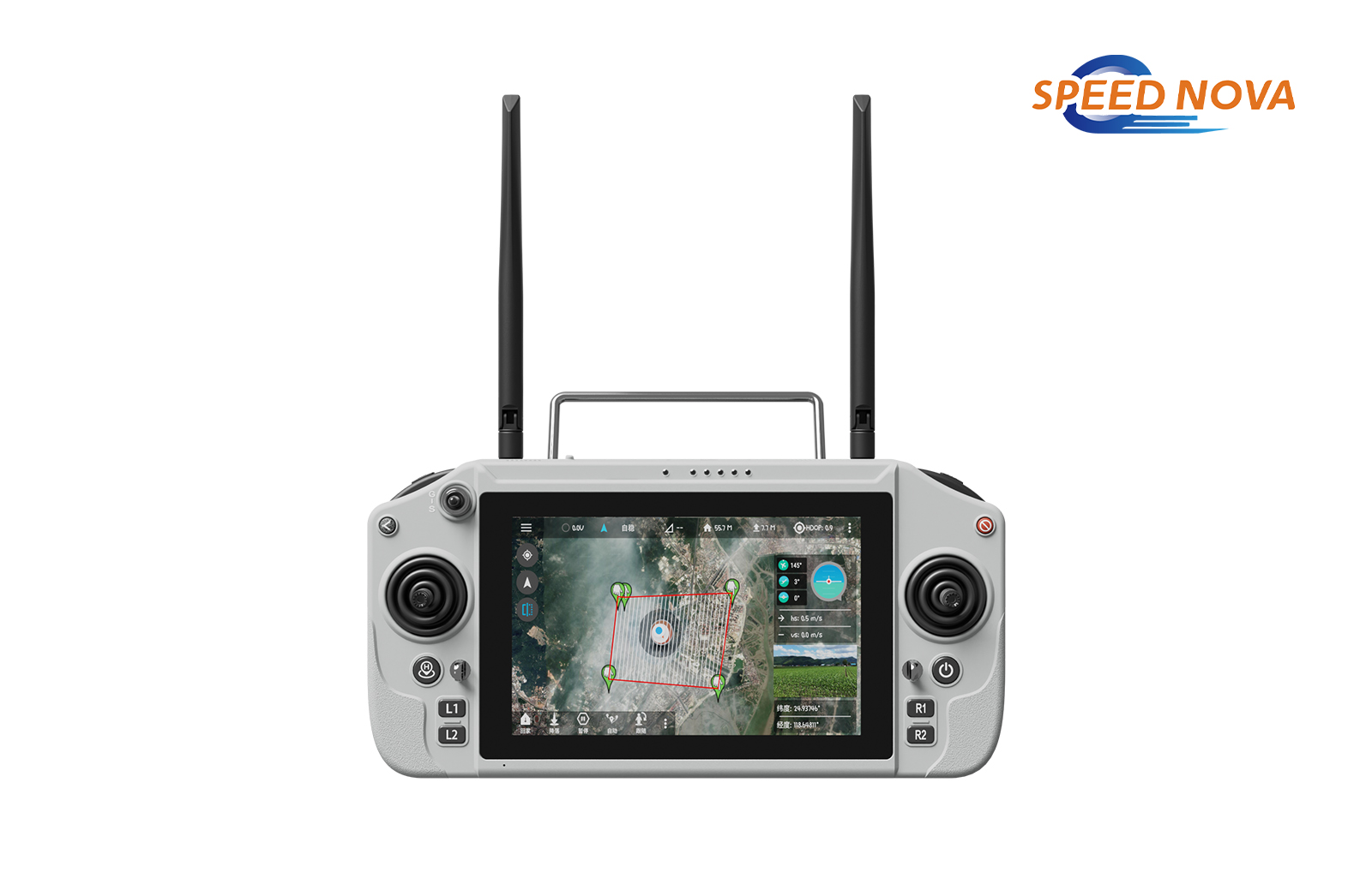 Skydroid G20 Professional Smart Drone Controller with 7-Inch HD Screen