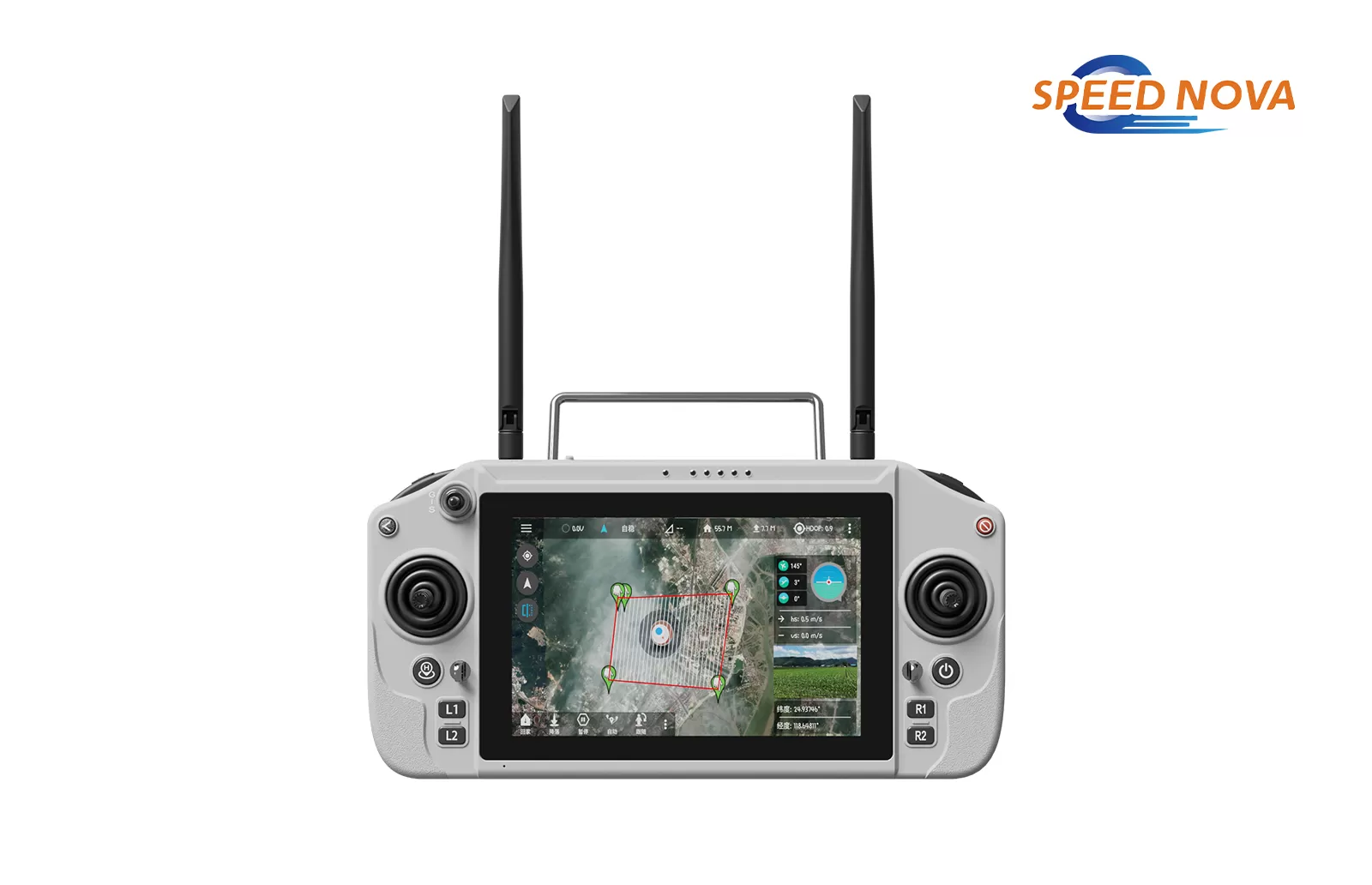Skydroid G20 Professional Smart Drone Controller with 7-Inch HD Screen