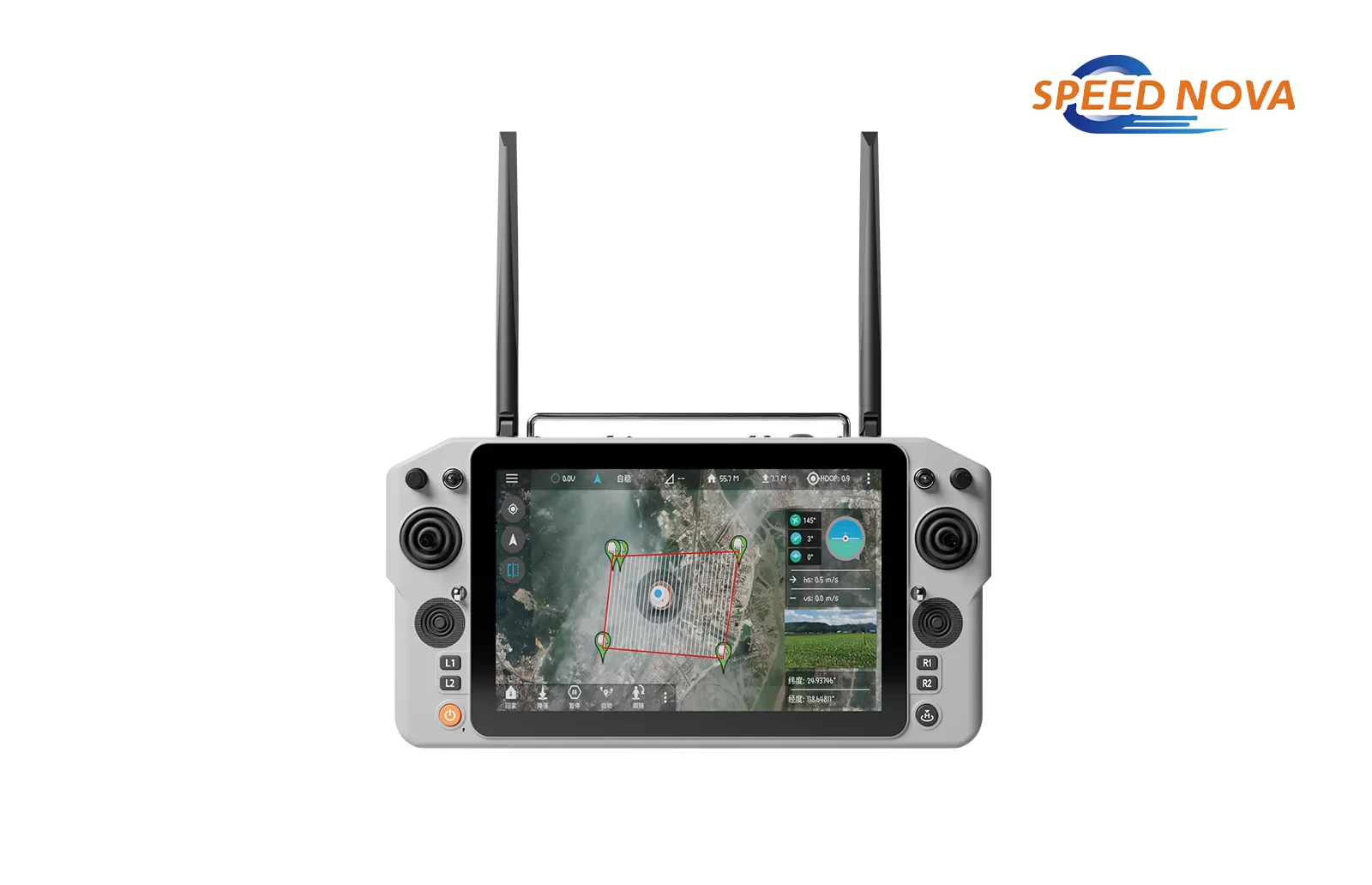 Skydroid G30 Dual-Screen Smart Drone Controller & Ground Station