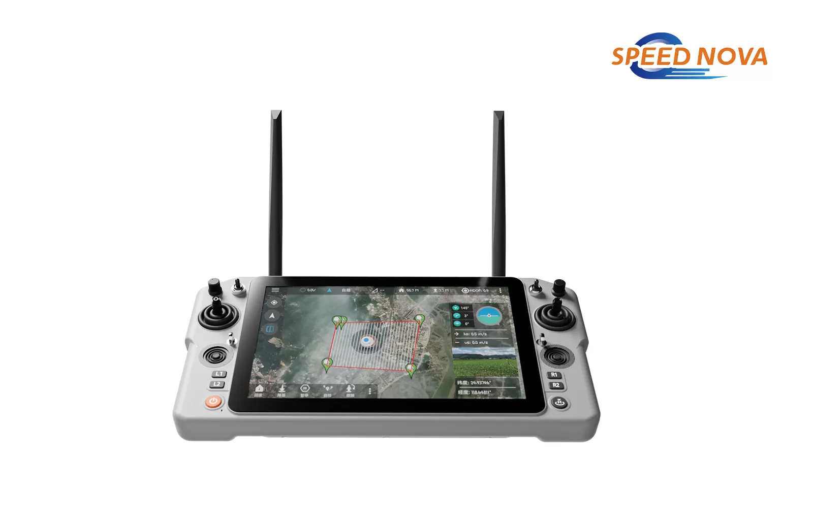 Skydroid G30 dual-screen drone ground station front view