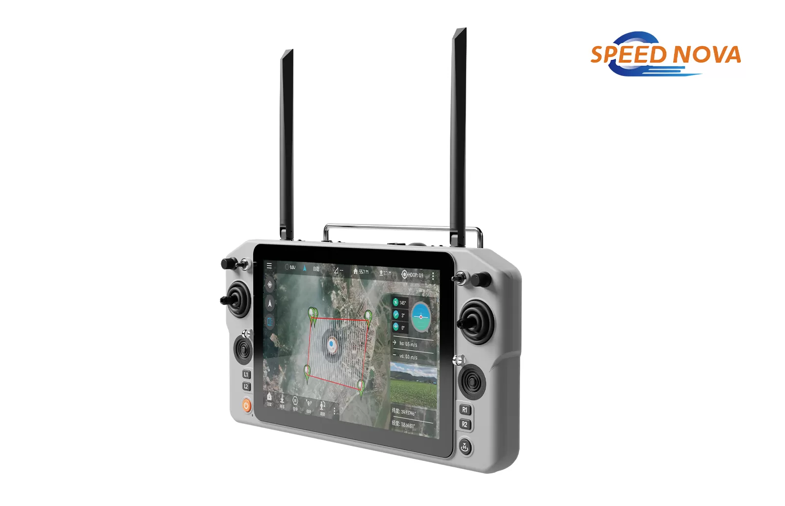 Skydroid G30 industrial drone controller side view