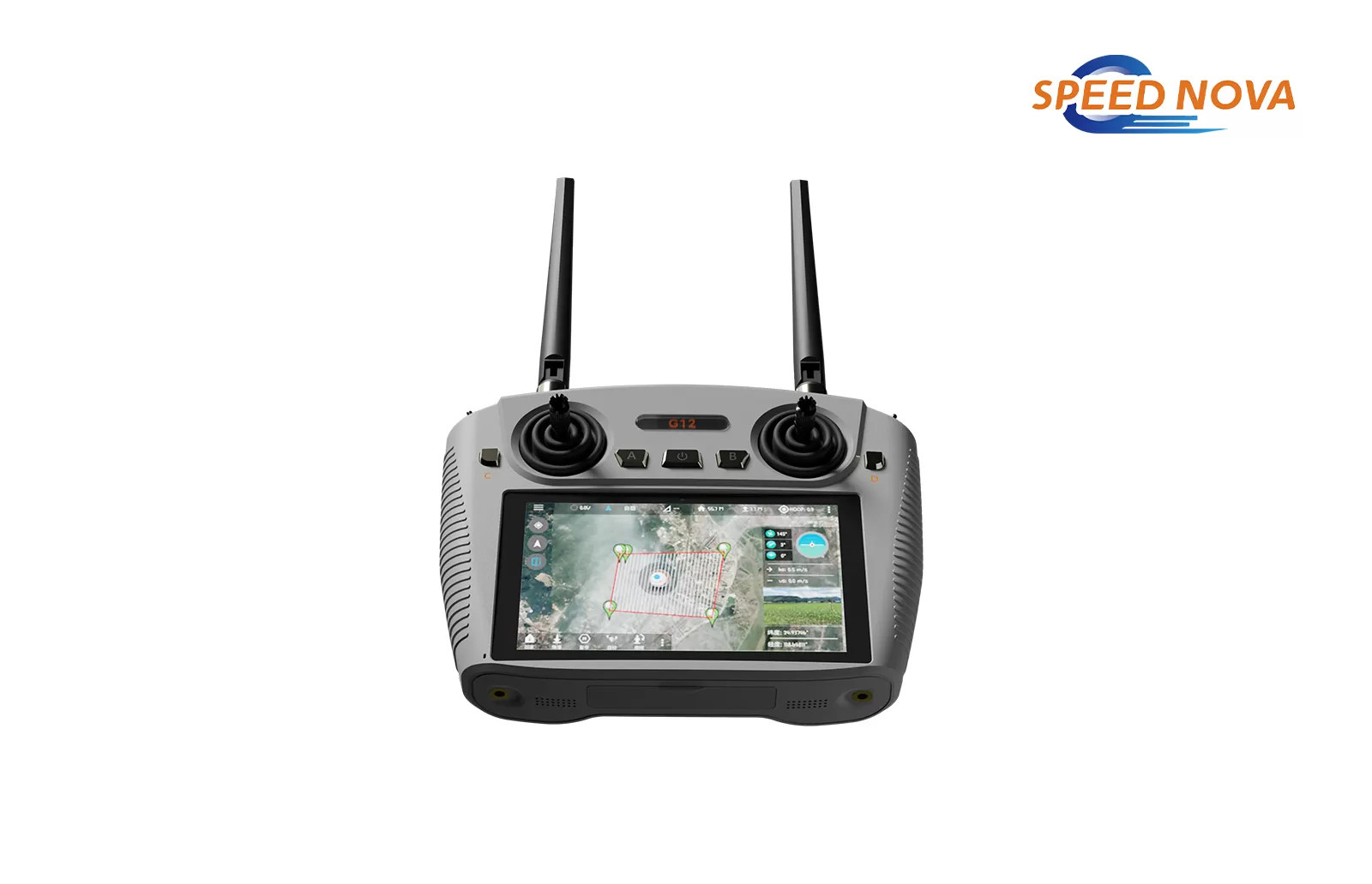 Display image of Skydroid drone's high-end remote controller